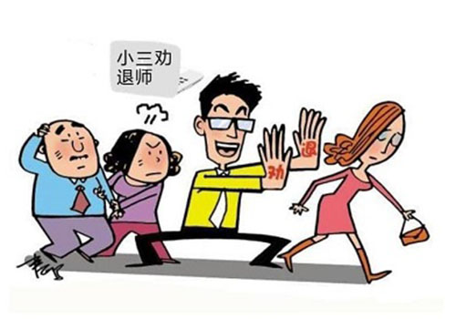南京市私人侦探