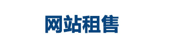 南京小三调查,